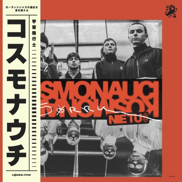 kosmonauci japan edition vinyl